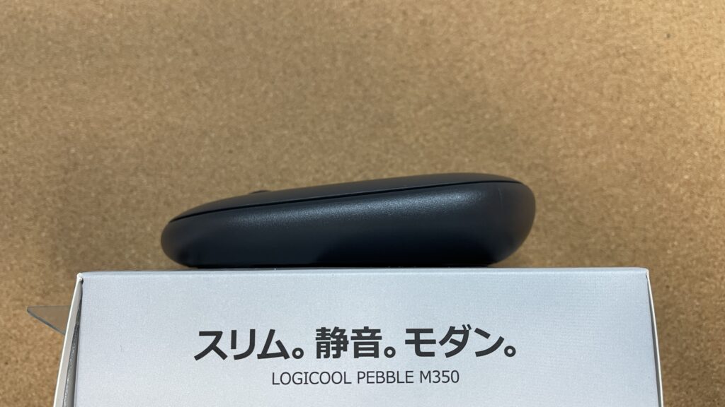 最強の静音マウス！ロジクール Bluetoothマウス Pebble M350GR-横向き